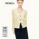 MO&Co.針織開(kāi)衫2025秋新品含綿羊毛馬海毛V領(lǐng)破洞毛邊MBE3CART12新年紅 奶油黃色 S /160