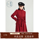 紫涵（ZIHAN）木耳邊連衣裙女中長(cháng)款立領(lǐng)大散擺裙子氣質(zhì)修身 復古紅 S