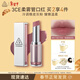 3ce柔霧管口紅IN THE FOG柔霧橡皮粉色唇膏霧面生日禮物情人節