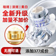膚草集377美白祛斑霜男女士護(hù)膚產(chǎn)品素顏面霜去斑精華
