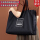 八海鳥(niǎo)環(huán)保袋帆布袋大號手提購物袋大容量買(mǎi)菜包黑色網(wǎng)布兜子時(shí)尚簡(jiǎn)約風(fēng)