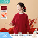 茵曼（INMAN）女童紅色衛衣拜年服假兩件領(lǐng)口春新款中大童中式盤(pán)扣套頭新年上衣 新年紅 160