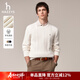 哈吉斯（HAZZYS）男裝 秋冬款休閑絞花毛衣圓領(lǐng)棉/羊毛混紡針織衫男ABYZD0CCX30 米黃色OW XL （180/100A 50）