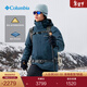 Columbia哥倫比亞25秋冬男金點(diǎn)防水沖鋒衣700蓬鵝絨內膽三合一外套XE3587 429 蔚藍色 XL (185/104A)