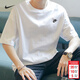 耐克（NIKE）T恤男 26新款夏季運動(dòng)服小logo跑步訓練籃球時(shí)尚純色棉質(zhì)圓領(lǐng)短袖 熱售/全棉親膚/刺繡標 L (175/92A)