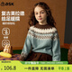 ASK JUNIOR綿羊毛兒童毛衣女童冬款中大童美拉德針織衫內搭線(xiàn)衫