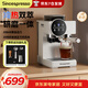 Sincespresso詩(shī)派索咖啡機冷熱雙萃半全自動(dòng)研磨一體家用意式濃縮咖啡20Bar速萃奶泡 冷熱雙萃DIY款 CM5510HD