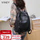 viney牛皮雙肩包女大容量高顏值書(shū)包旅游輕便旅行包背包生日禮物送女友
