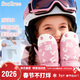 SooGree兒童手套滑雪冬季加絨防寒女童騎行防水小孩玩雪卡通保暖手套
