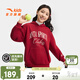 安踏兒童衛衣女大童裝2025春秋新品零碳萊賽爾長(cháng)袖套頭衫362541711 幸運紅-3 160 cm