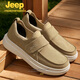 JEEP吉普男款板鞋夏季新款透氣休閑時(shí)尚皮鞋軟底輕便一腳蹬運動(dòng)鞋 卡其色 單層 40