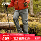 探拓（TECTOP）軟殼褲戶(hù)外運動(dòng)長(cháng)褲男士秋季防潑水登山徒步褲子 男款瓦松綠 L