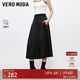 VEROMODA半身裙季新款含萊賽爾棉松緊腰頭A字裙325416018 黑色 M