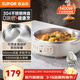 蘇泊爾（SUPOR）【60mm】電餅鐺 家用0涂層電餅鐺加大加深烤盤(pán) 不銹鋼無(wú)涂層電餅鐺煎餅烙餅一體機  猛火煎烤機烙 【0涂層健康烤盤(pán)】