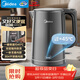 美的（Midea）燒水壺電水壺自動(dòng)斷電保溫一體1.5L大容量無(wú)縫家用 304食品級不銹鋼恒溫沖奶泡茶MK-SHE1520