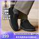 斯凱奇（Skechers）新年禮物閃穿鞋男士新品冬加絨保暖休閑健步鞋一腳蹬樂(lè )福鞋205606