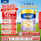 美素佳兒（Friso）港版金裝HMO嬰幼兒兒童成長(cháng)配方奶粉 4段1罐（新包裝800g）效期2702