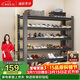 溢彩年華鞋架宿舍神器窄縫多層防塵可移動(dòng)收納置物架鞋柜1807-100CM五層