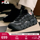 斐樂(lè )（FILA）男鞋可頌面包鞋老爹鞋運動(dòng)鞋秋新款厚底休閑鞋 黑/影黑灰-BC 42