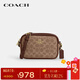 蔻馳（COACH）【京東奧萊】女包便攜單肩斜挎包小包相機包CY752IMXHE 卡其色CY752IMXHE