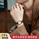 聚利時(shí)（Julius） 手表女小巧氣質(zhì)小表盤(pán)細帶防水韓版學(xué)生女生時(shí)尚簡(jiǎn)約女士石英表 【咖金】小方糖
