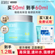 艾珂薇（ACWELL）n4面霜保濕補水滋潤韓國進(jìn)口舒緩護膚敏感肌清爽不油男女保濕霜 【第4代升級】N4面霜50ml