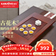 金灶（KAMJOVE）古花木茶盤(pán)套裝 實(shí)木簡(jiǎn)約功夫茶具套裝托盤(pán)雞翅木茶臺KW-320 搭配青花瓷茶具 茶渣桶