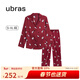 ubras流光滿(mǎn)印翻領(lǐng)短袖短褲套裝家居服睡衣女薄款舒適居家 【女款】長(cháng)袖長(cháng)褲-好奇貓貓-紅 M