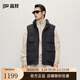 高梵風(fēng)衣殼5.0五分短款鵝絨馬甲2025年新款男士外套 黑色 2XL