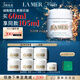 海藍之謎（LA MER）奇跡面霜60ml保濕修護緊致護膚品套裝化妝品禮盒生日禮物送女友
