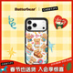CASETIFY 黃油小熊 x CASETiFY聯(lián)名 黃油小熊貼紙 適用于iPhone17/16/15 Air/Pro/Max蘋(píng)果手機殼 透明黑框Magsafe iPhone 17 Pro Max
