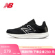 NEW BALANCE 男鞋PROR舒適休閑復古運動(dòng)跑步鞋MPRORLK2 42.5