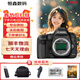 佳能（Canon）5D4 5D3 6D1 6D2全畫(huà)幅二手單反相機 佳能5D3/5D MARK III 單機身 99新