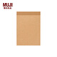 MUJI牛皮紙封面 口袋筆記本 本子 日記本 記事本 計劃本 空白/A7/88張