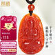 鳳禧珠寶騏驥紅瑪瑙本命佛吊墜千手觀(guān)音生肖鼠護身符男女士款新年禮物