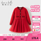 戴維貝拉（DAVE＆BELLA）冬裝新款兒童新年毛衣連衣裙中大童網(wǎng)紗裙小女孩公主裙女童裙子 紅色【現貨】 130 cm（建議身高120-130cm）