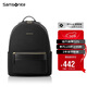 新秀麗（Samsonite）雙肩包13英寸電腦包女士背包大學(xué)生書(shū)包簡(jiǎn)約時(shí)尚旅行包新年禮物