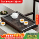 金鑲玉茶盤(pán)茶托實(shí)木茶具托盤(pán)抽屜式茶海茶臺茶具配件 檀木小琴臺