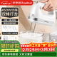 榮事達（Royalstar）打蛋器電動(dòng)家用全自動(dòng)大功率450W手持打蛋機蛋清奶油面糊攪拌器打發(fā)器304不銹鋼打蛋棒 EGK661L