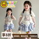 G.duck小黃鴨童裝女童套裝夏裝兒童寶寶衣服2026新款女孩夏季短袖蛋糕裙 圖片色套裝 120 (建議105-115cm 4-5.2周歲)