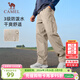 駱駝（CAMEL）梭織長(cháng)褲男防潑水寬松闊腿褲情侶戶(hù)外登山工裝風(fēng)休閑長(cháng)褲女 J14CA66645，卡其色，男 XL