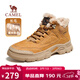 駱駝（CAMEL）雪地靴棉鞋保暖加絨戶(hù)外徒步工裝馬丁靴男 G13W342071 駝色 42