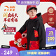 安踏兒童外套男大小童2026新年加絨保暖搖粒絨外套A52518602
