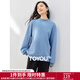 初語(yǔ)半高領(lǐng)純色加厚加絨衛衣女2023冬季新款寬松百搭休閑套頭上衣 霧藍色 L