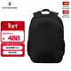 維氏（VICTORINOX）瑞士軍刀堪培拉系列17英寸電腦包短途出行背包防潑水書(shū)包601110