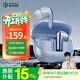 弱水時(shí)砂【重磅新品】歐泊藍牙耳機入耳式 真無(wú)線(xiàn)ANC主動(dòng)降噪適用于蘋(píng)果華為vivo榮耀OPPO小米手機 夢(mèng)幻藍【ANC降噪+APP多功能自定義】