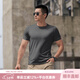 龍牙滿(mǎn)2件-100男士夏季速干T恤秘戰短袖圓領(lǐng)戰術(shù)戶(hù)外半袖吸汗純色T 諜影灰 2XL 185/108B（185-200斤）
