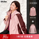 MsShe【三合一氣絨沖鋒衣】大碼女裝2025冬裝胖mm防風(fēng)防水外套女 柔霧粉色現貨 3XL