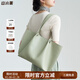 山水集包包女包大容量托特包女包包小眾百搭高級感情人節禮物 鼠尾草綠