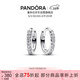 潘多拉（PANDORA）[女神節禮物]閃耀簡(jiǎn)約耳環(huán)鑲嵌設計時(shí)髦單品高級生日禮物送女友